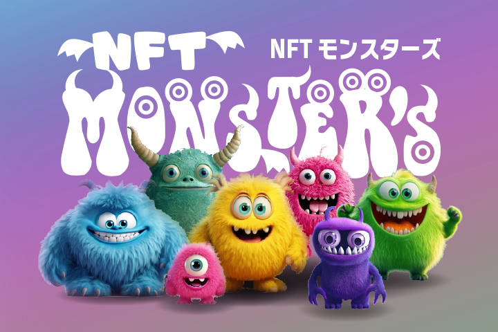 NFTMONSTERS
